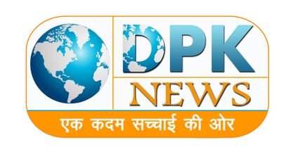 dpk news